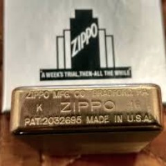 Зажигалка ZIPPO REPLICA 1941